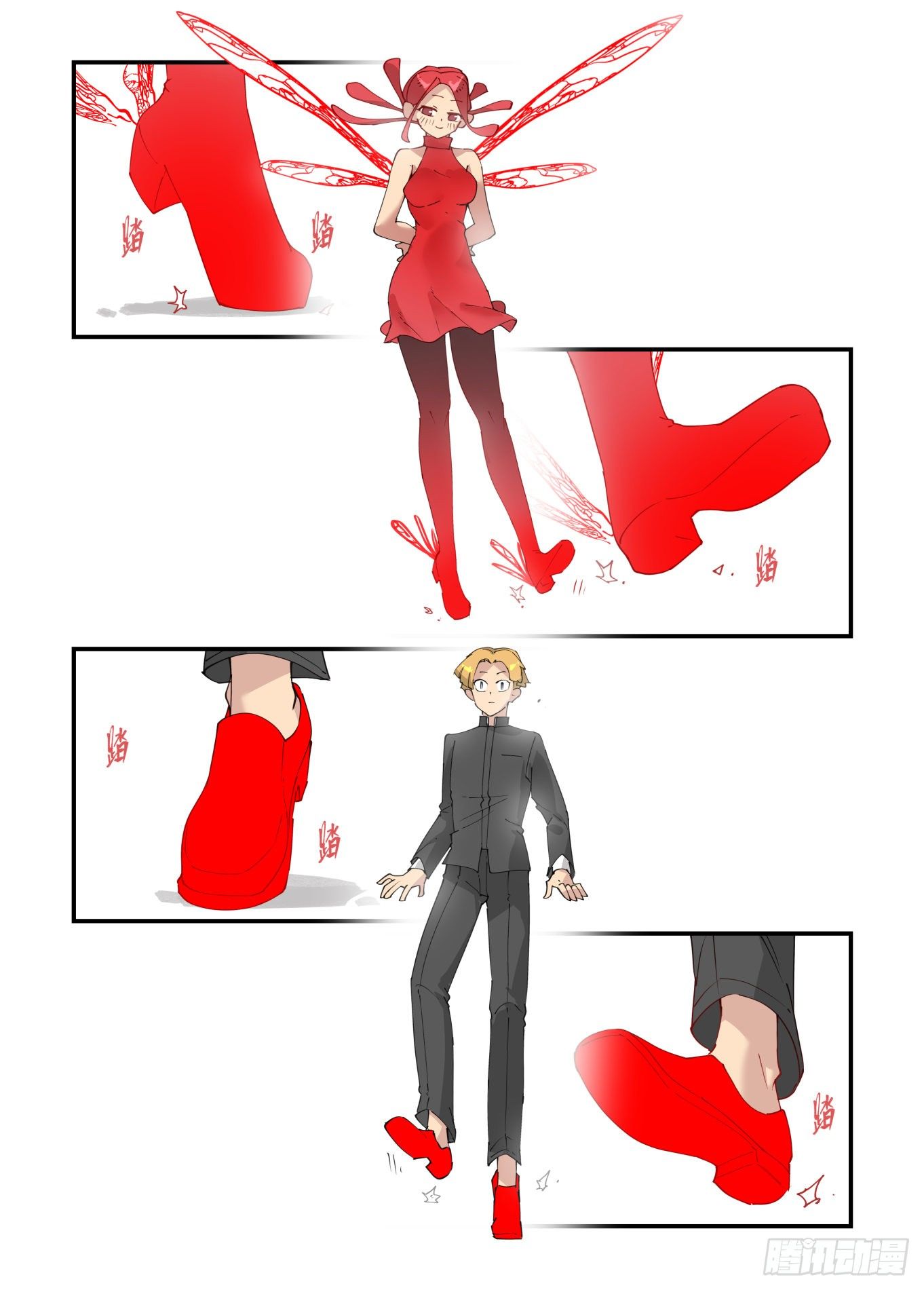 谷雨之章0715