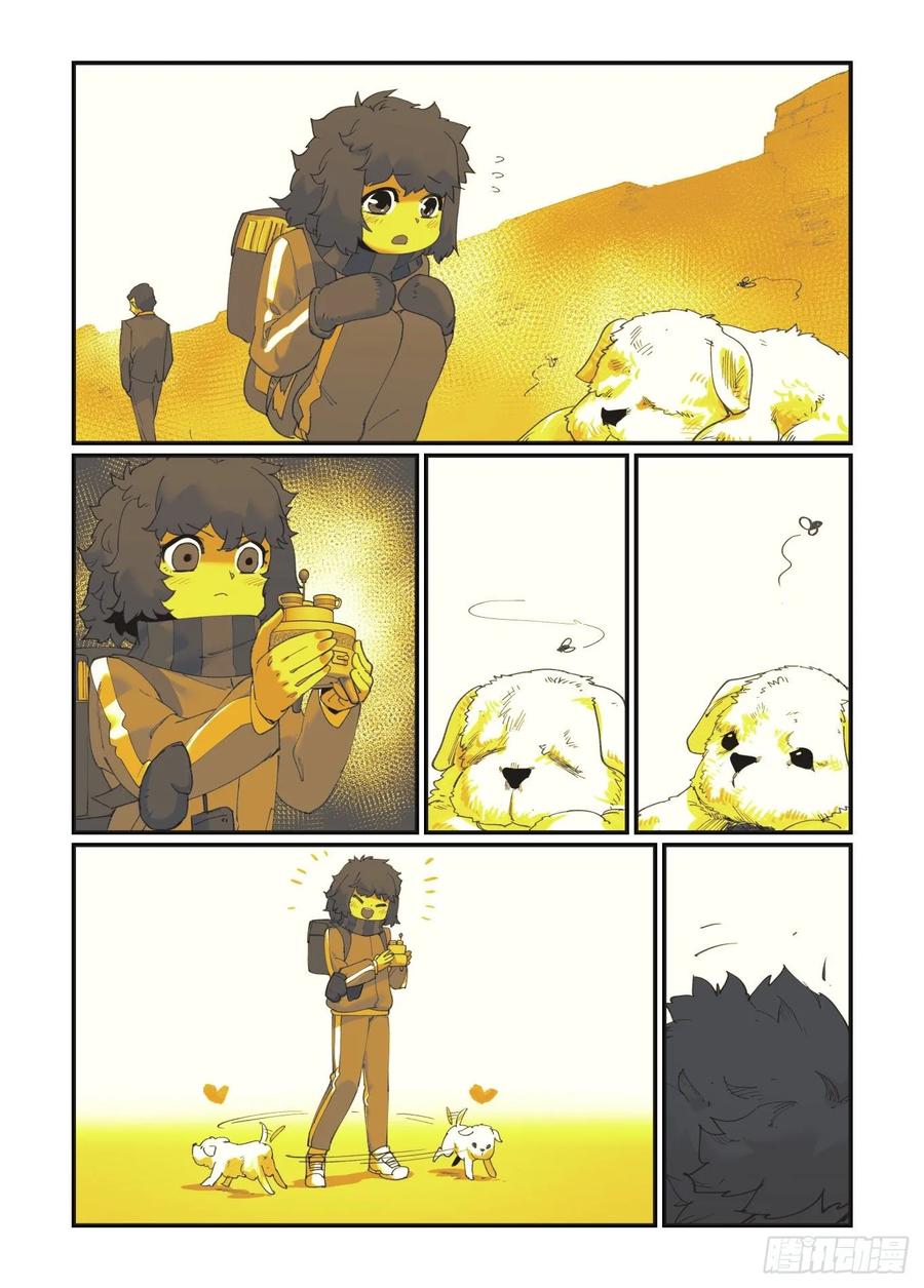 白露之章3612