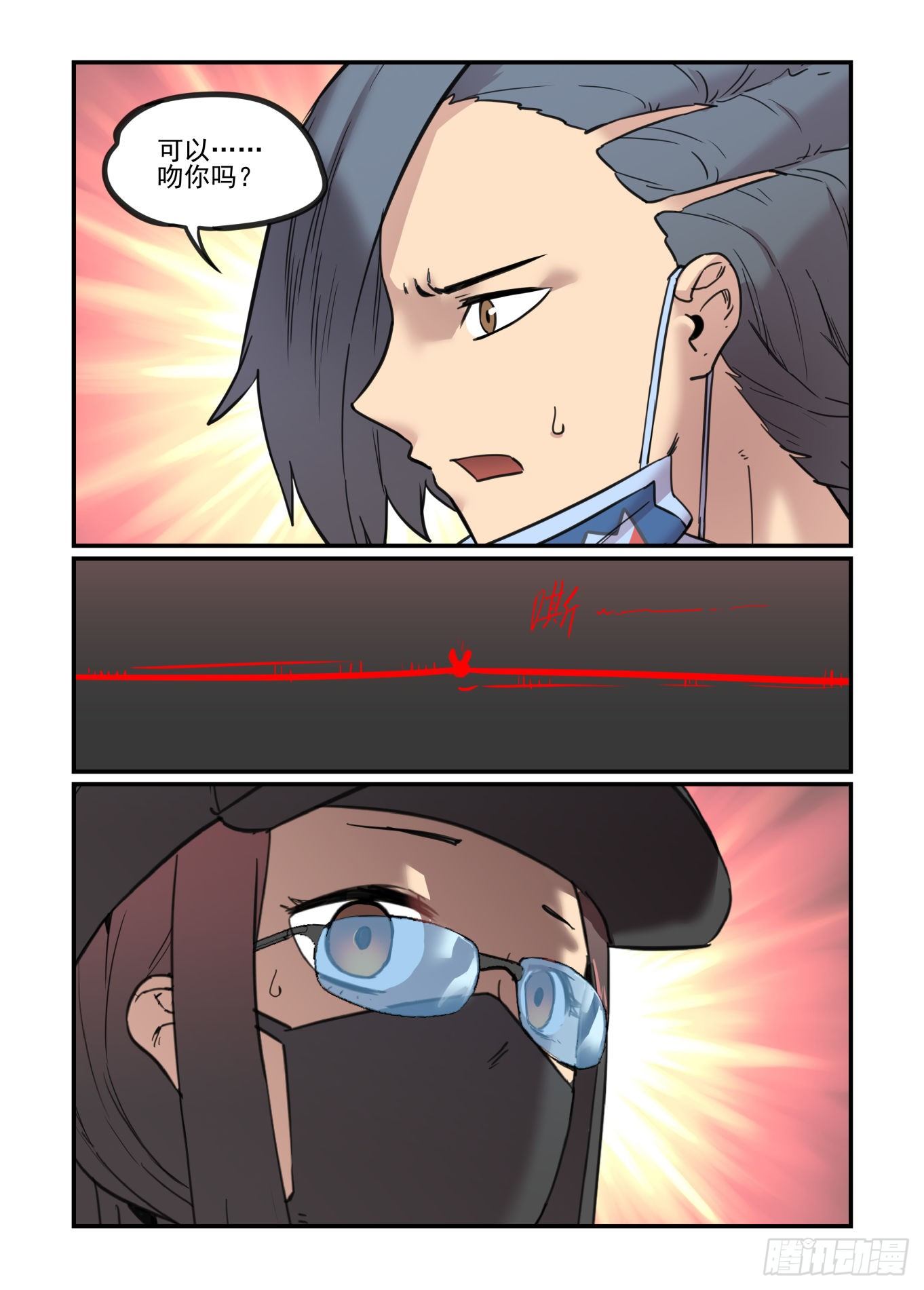 春眠觉晓11