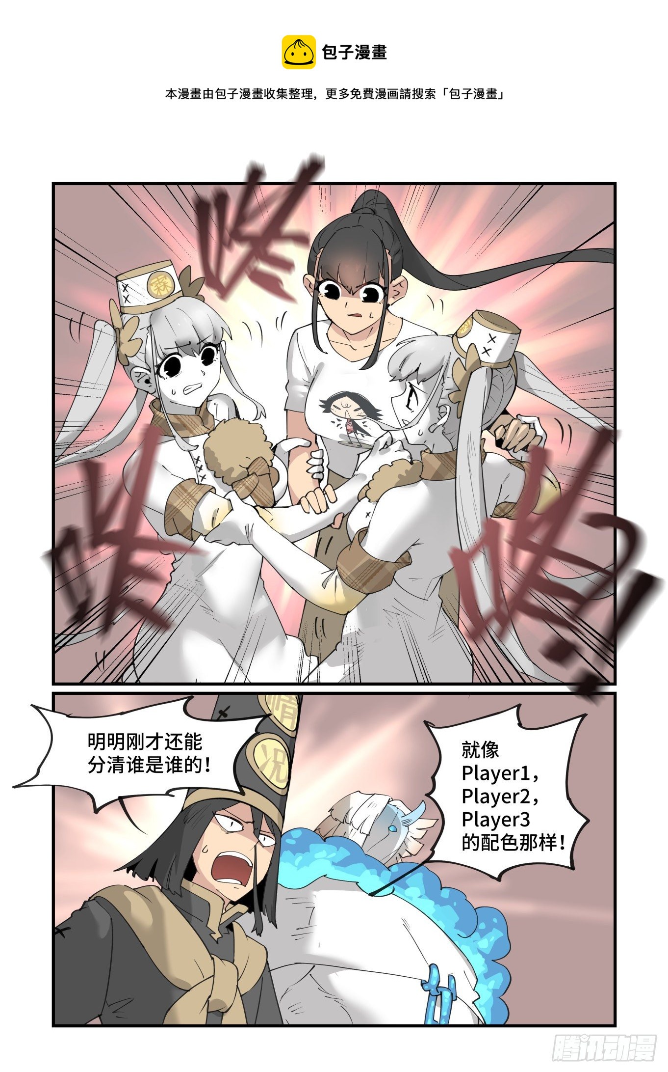 谷雨之章2616