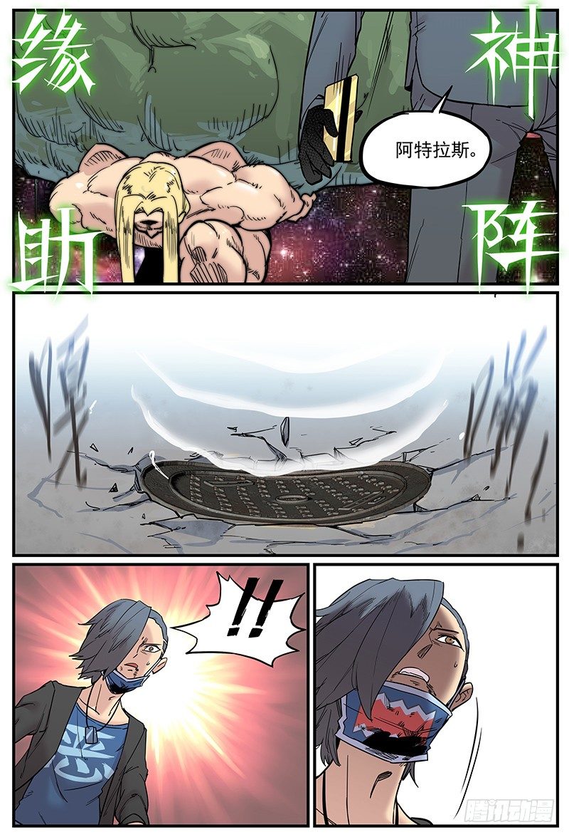 我都记得12