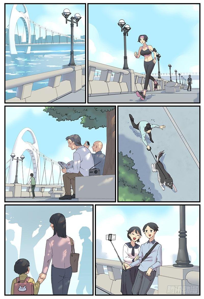 幸好不是默认的铃声10