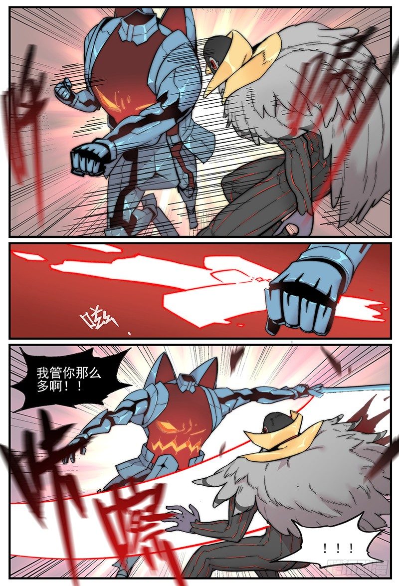 93933