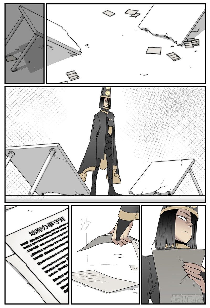 笼中人18