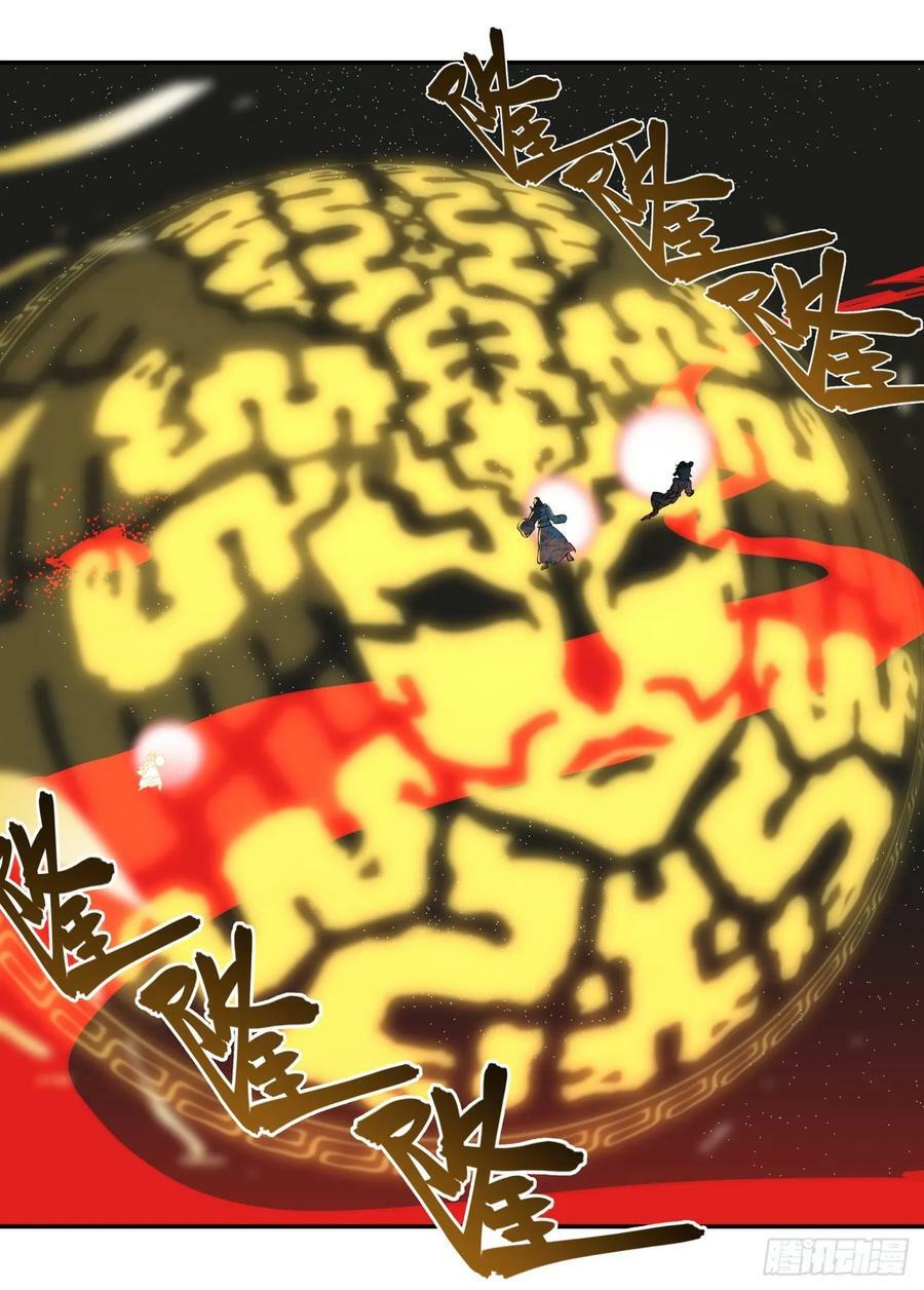 大寒之章2413