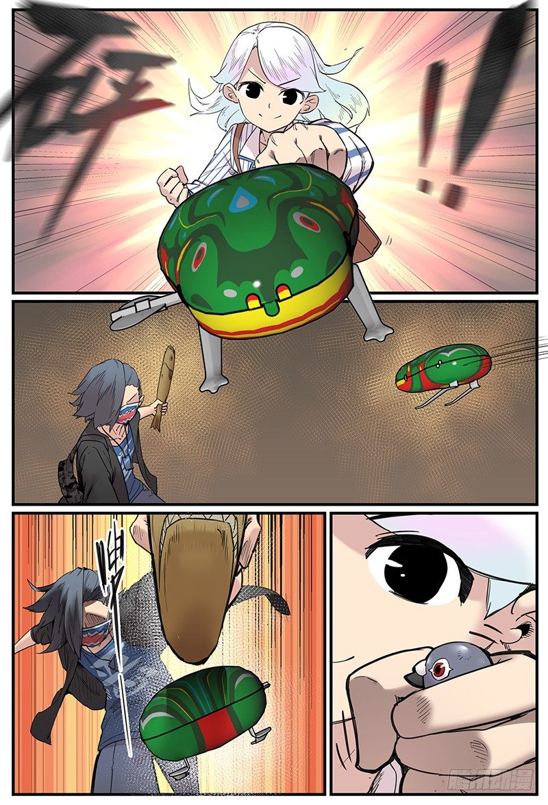 套外1