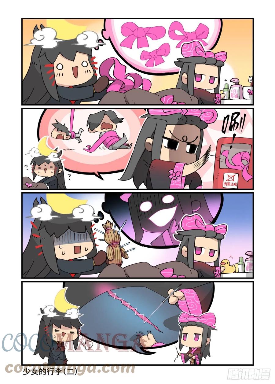 2022新年快乐！3