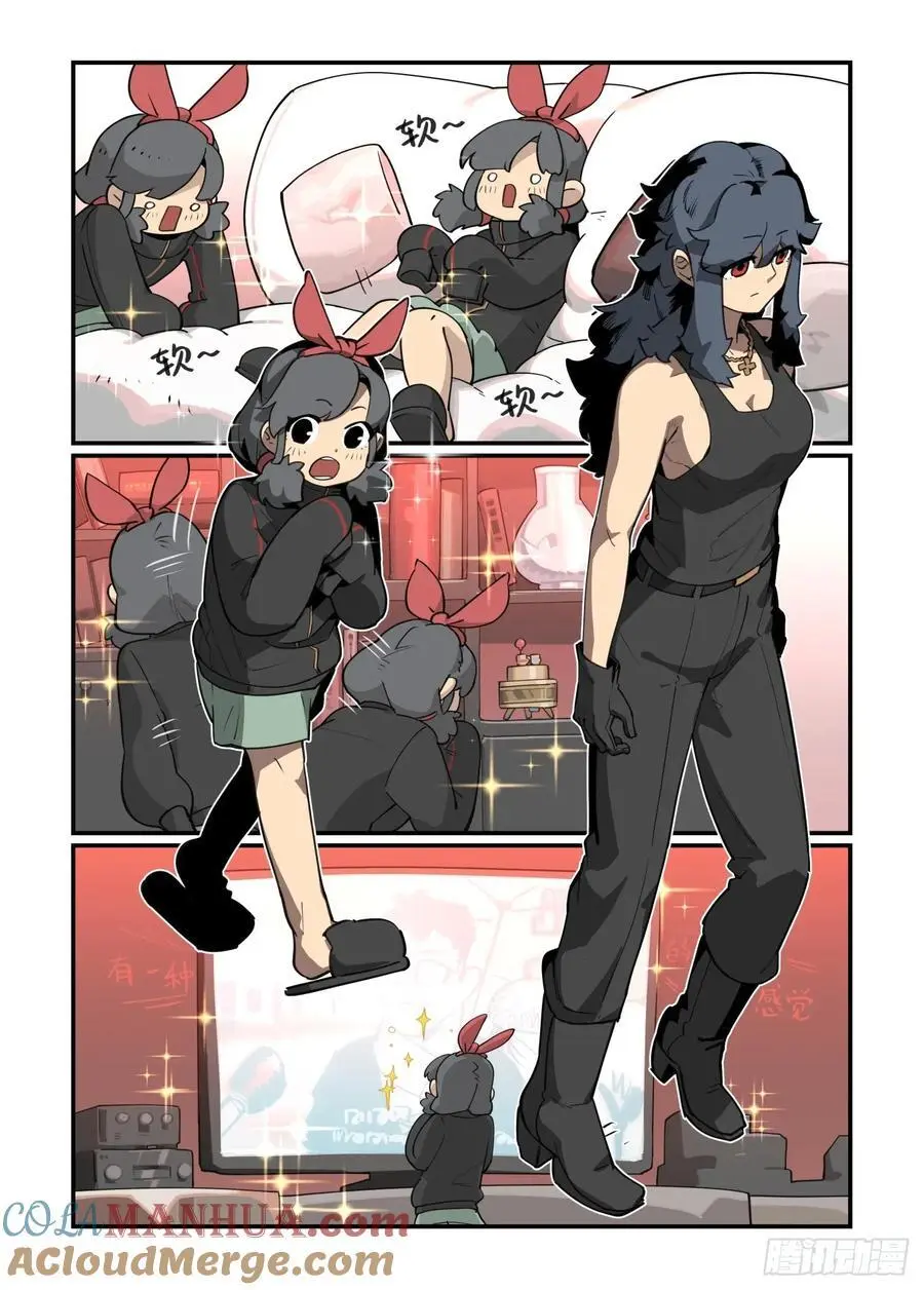 大寒之章3824