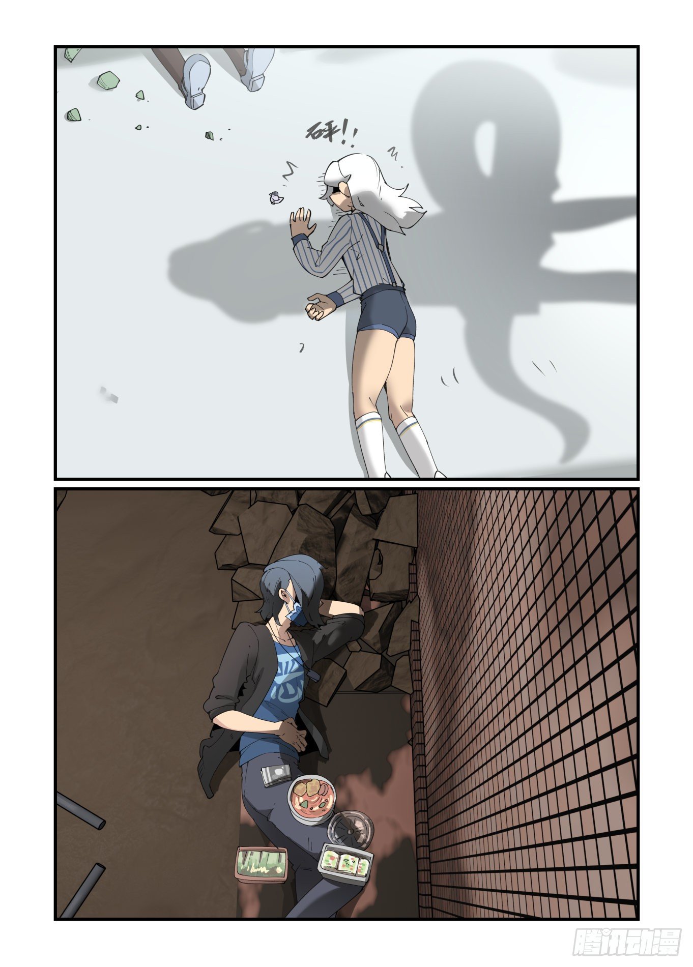 谷雨之章1320