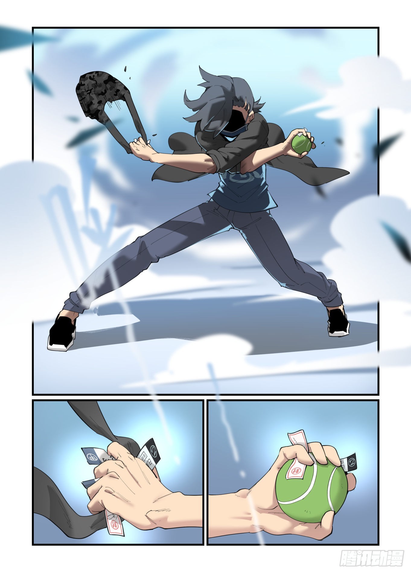 谷雨之章3417