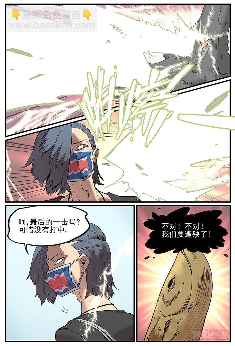 你真的有学好物理吗？10