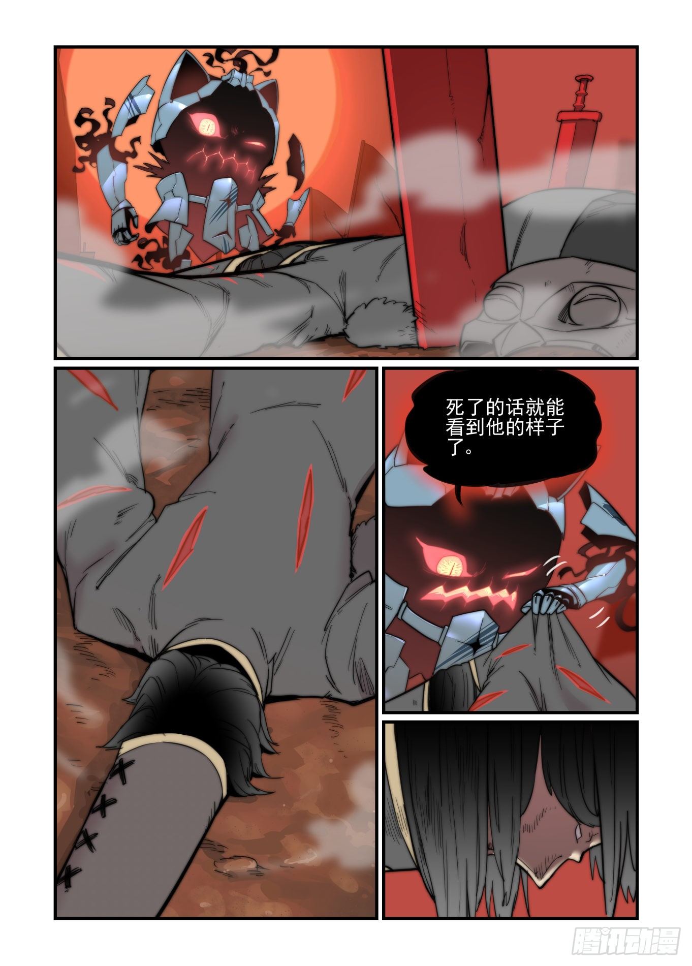 重点不在这里14