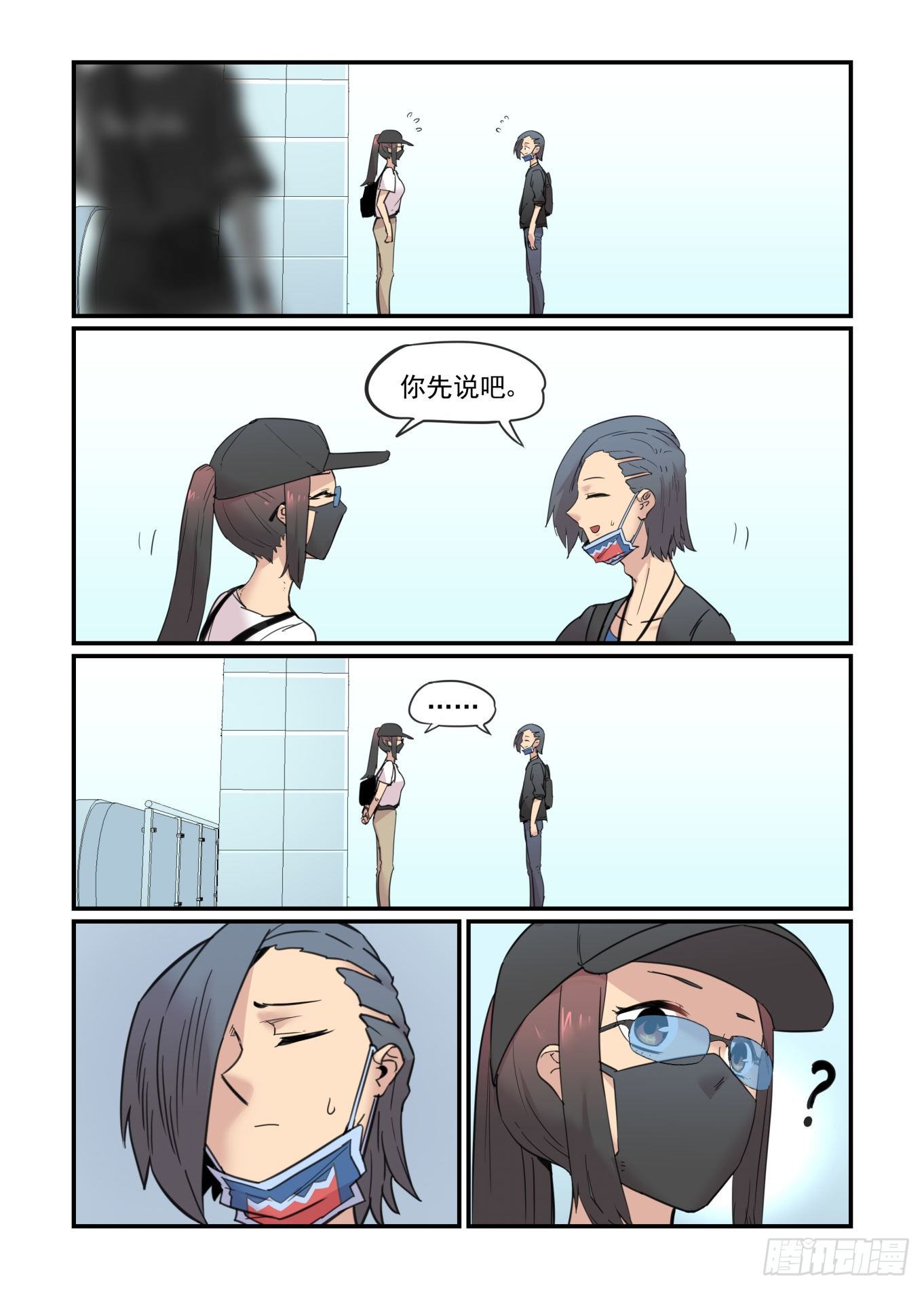 春眠觉晓10
