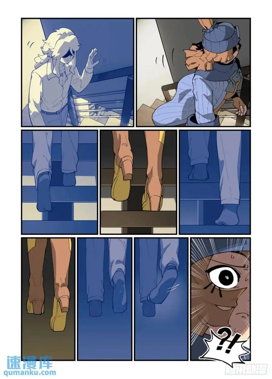 大寒之章3315