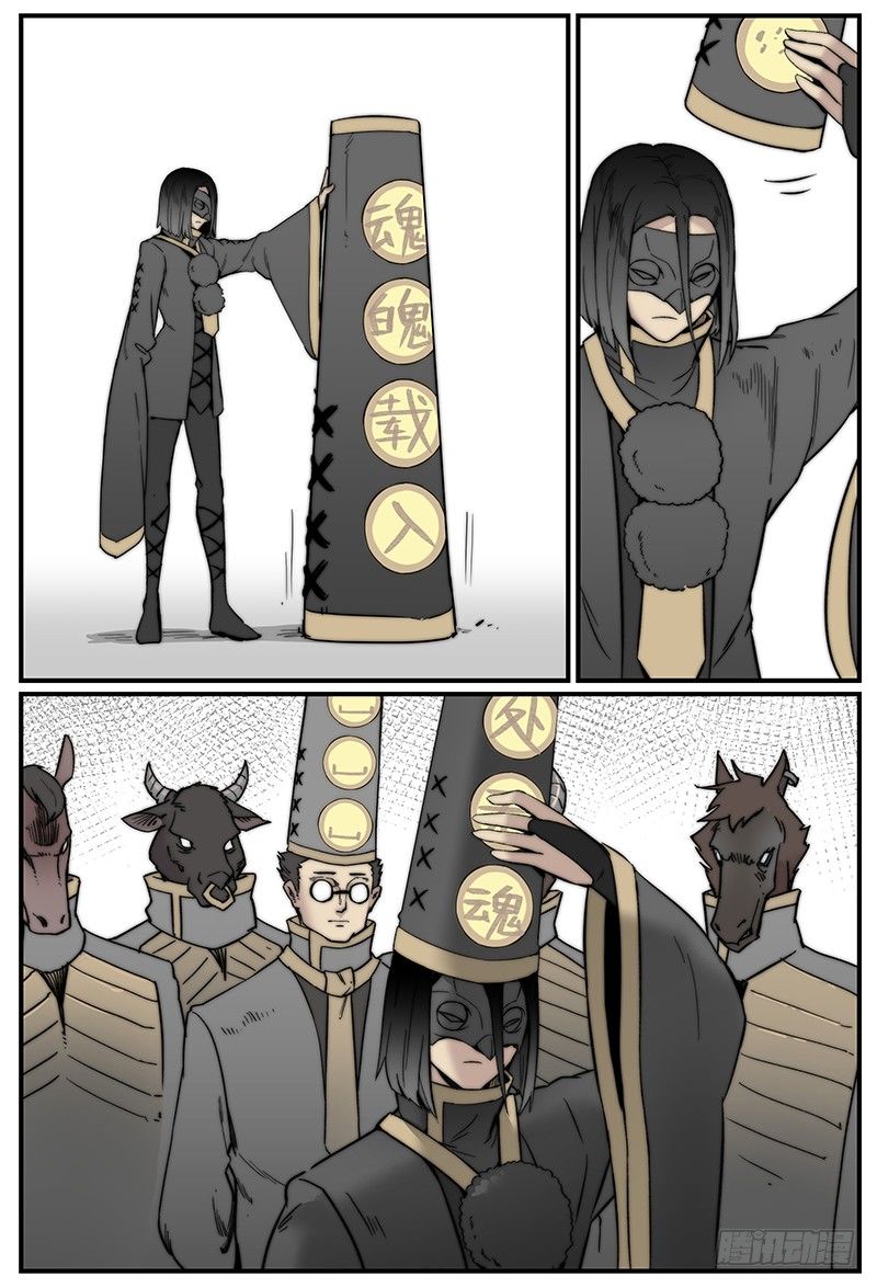 帽装偶像6