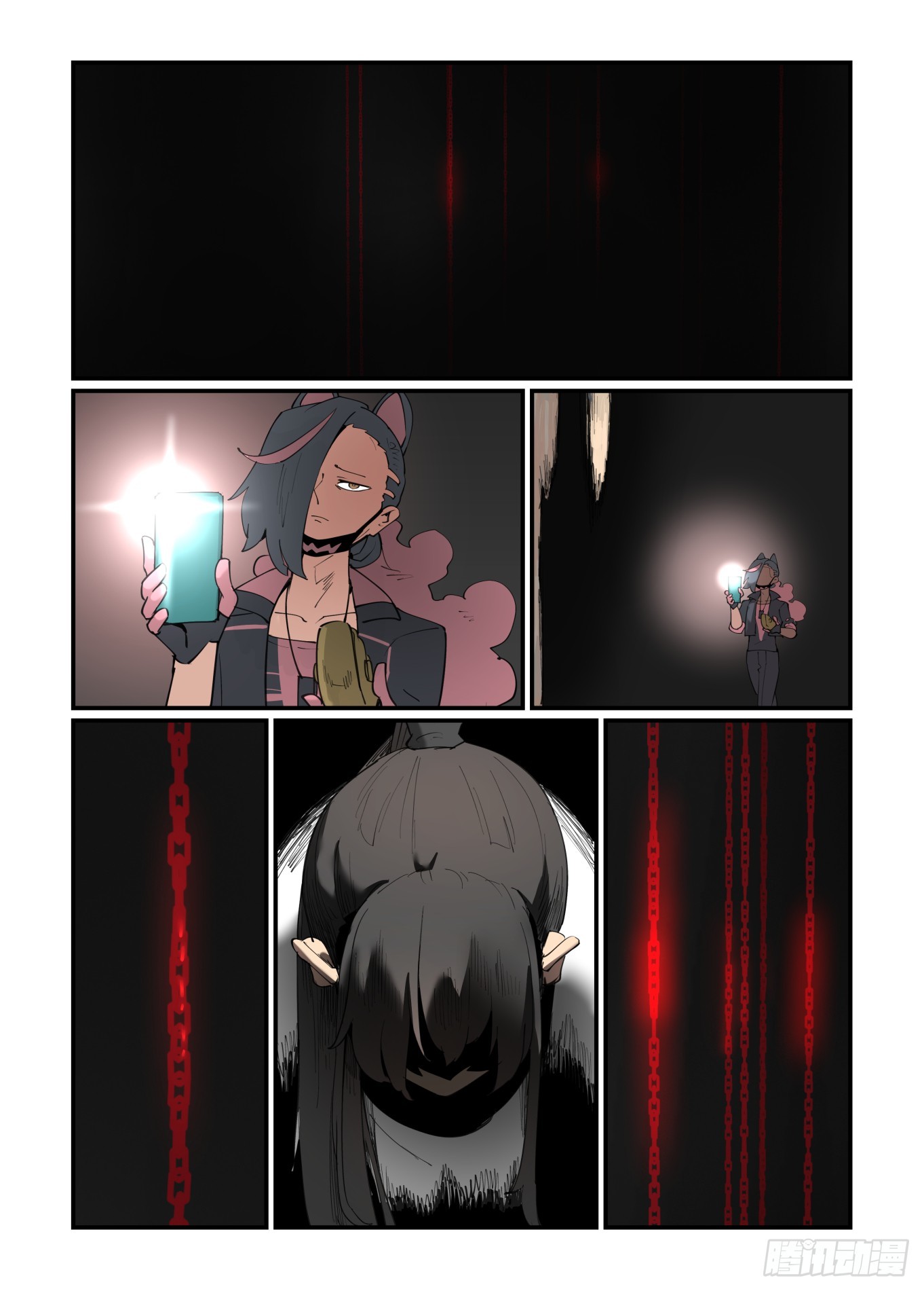 谷雨之章469