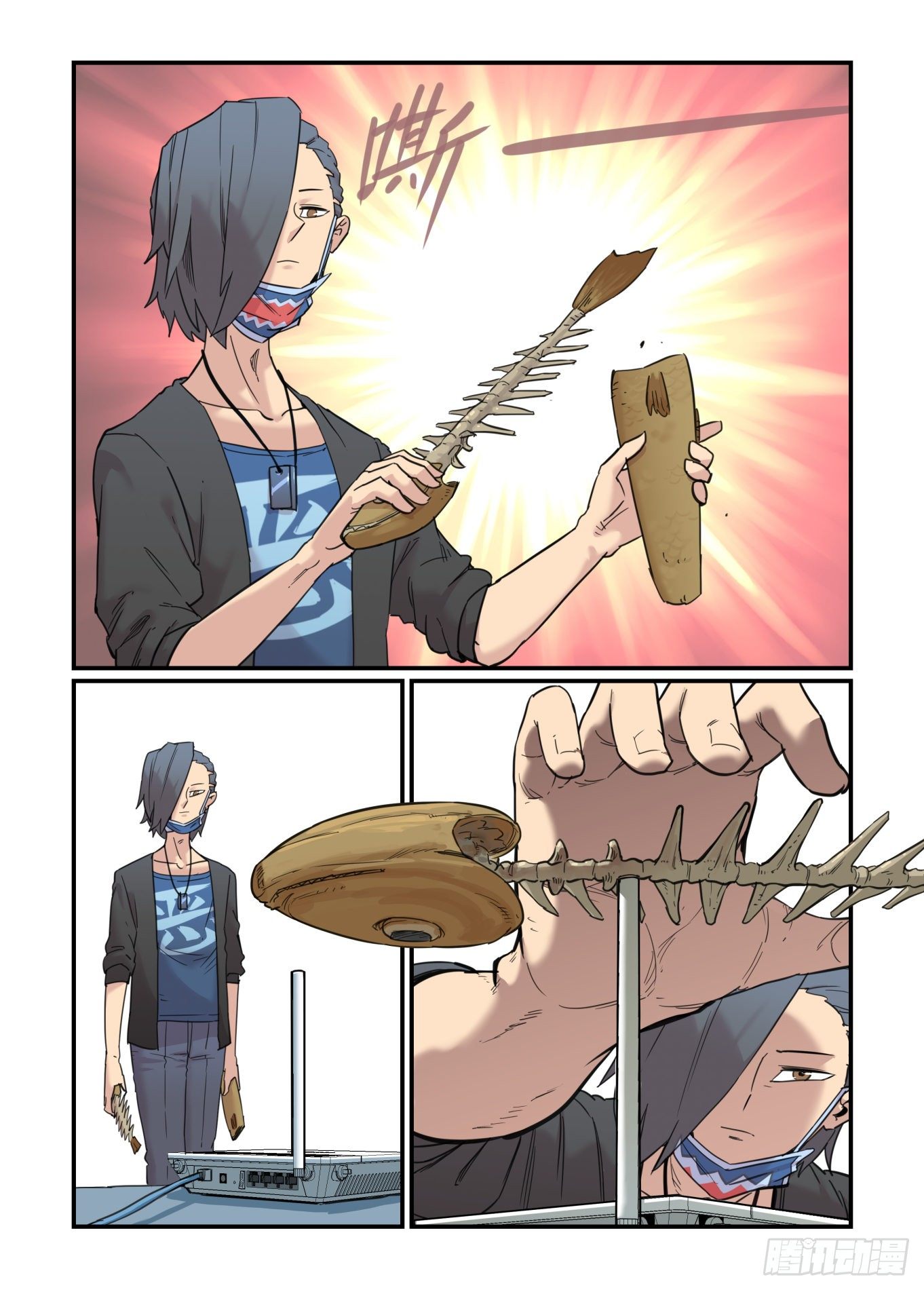 神灵骚动19