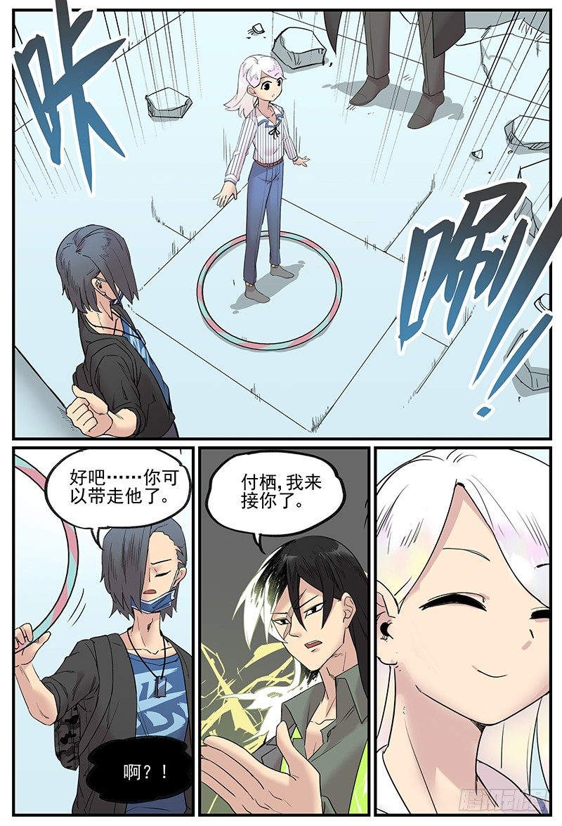 在自己家里迷路22
