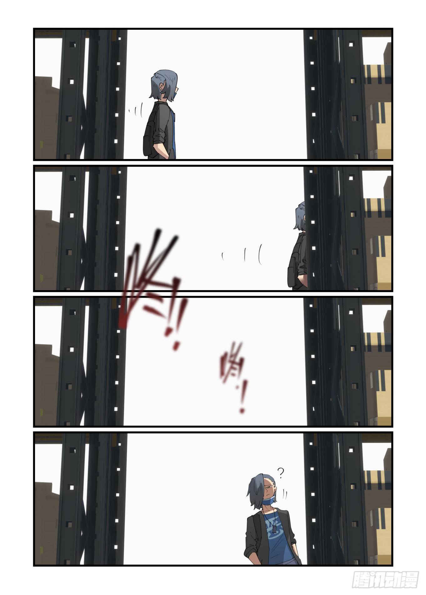 谷雨之章2722