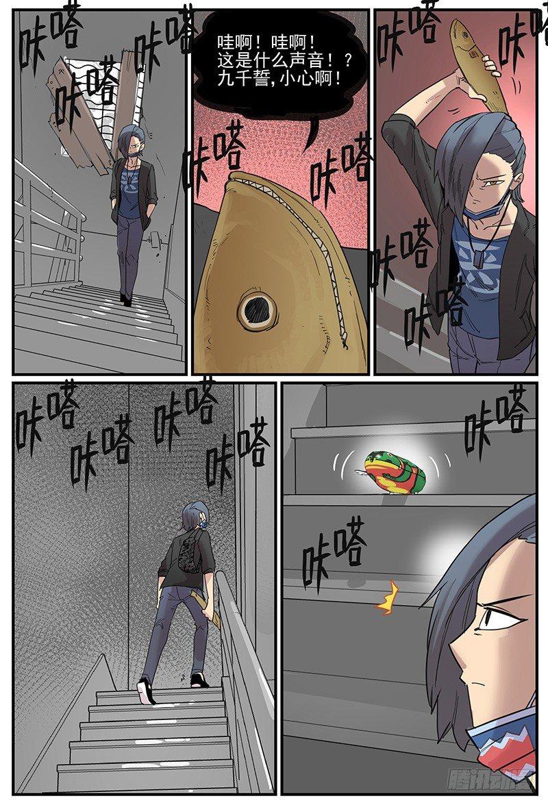 逼（BE）近18