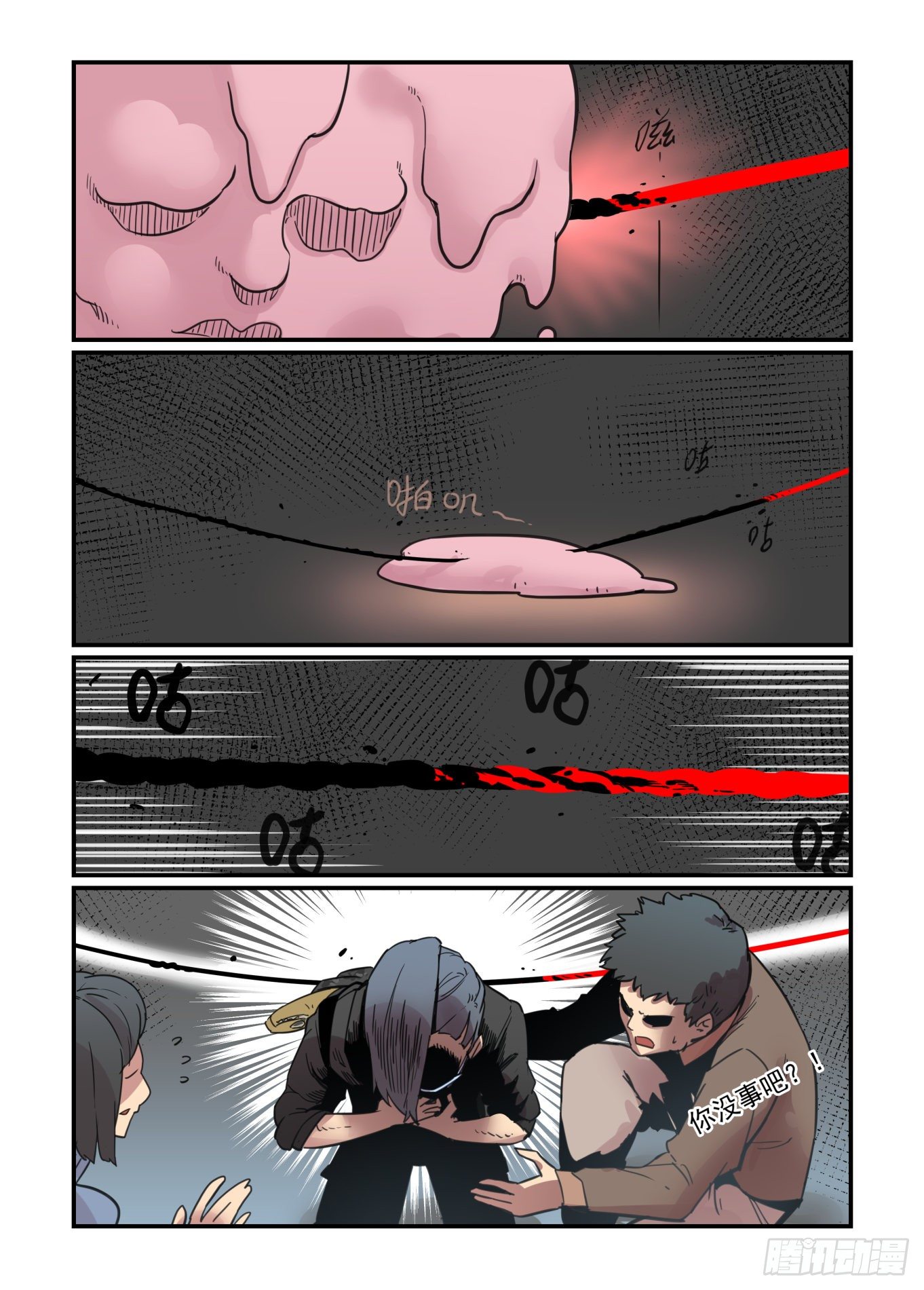 春眠觉晓31