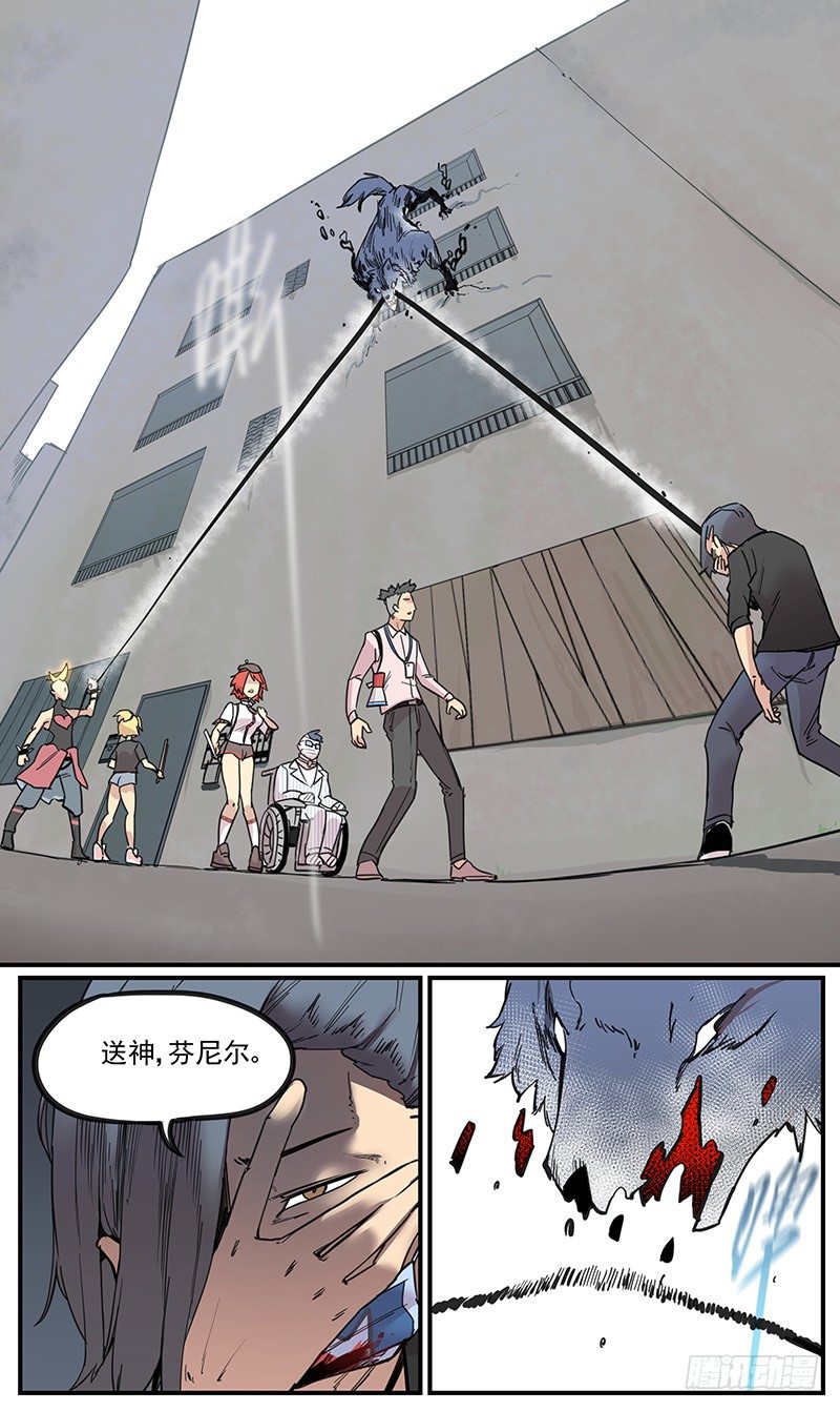 我都记得6