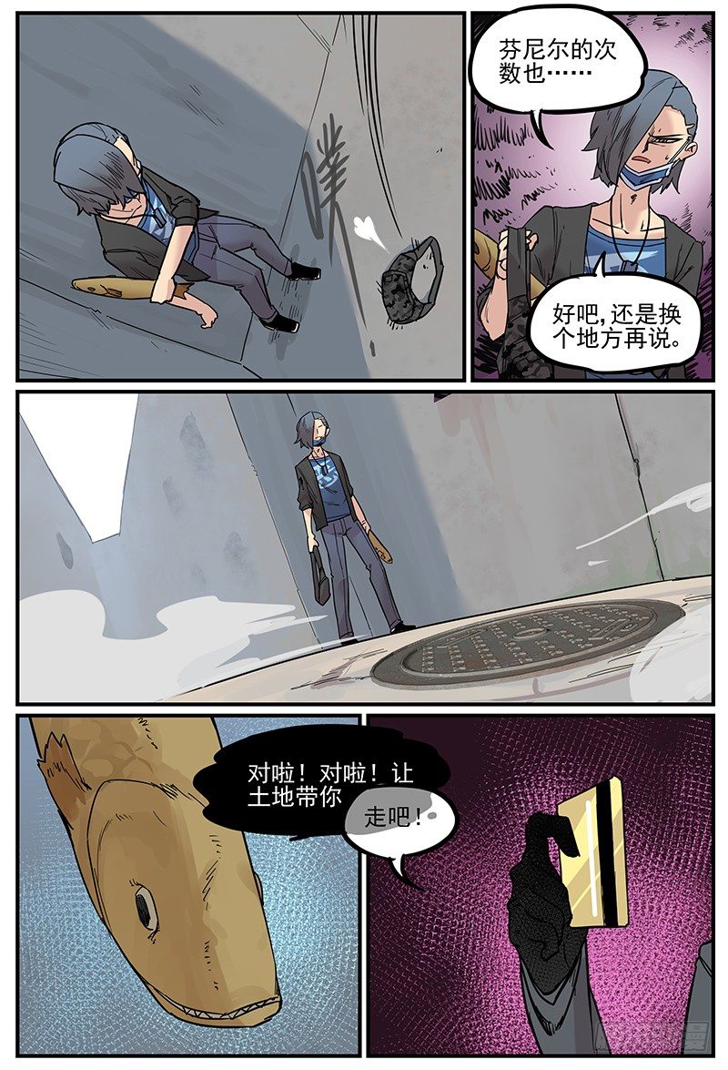 我都记得11