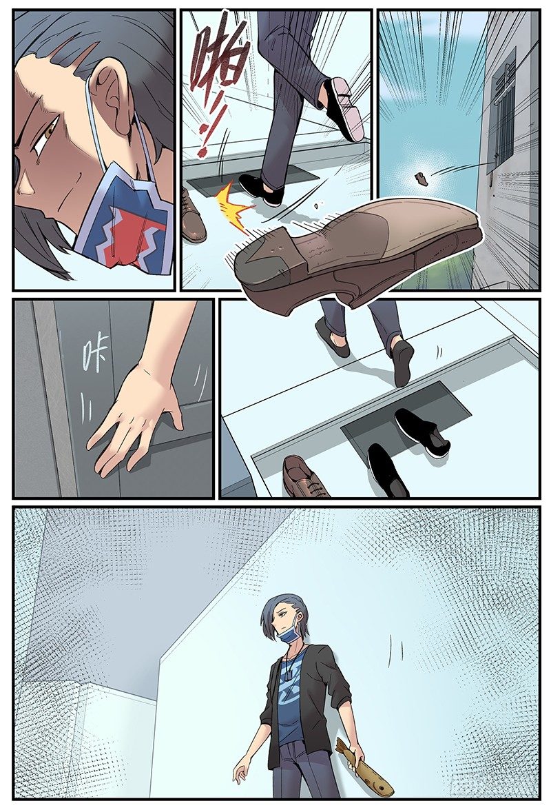 在自己家里迷路6
