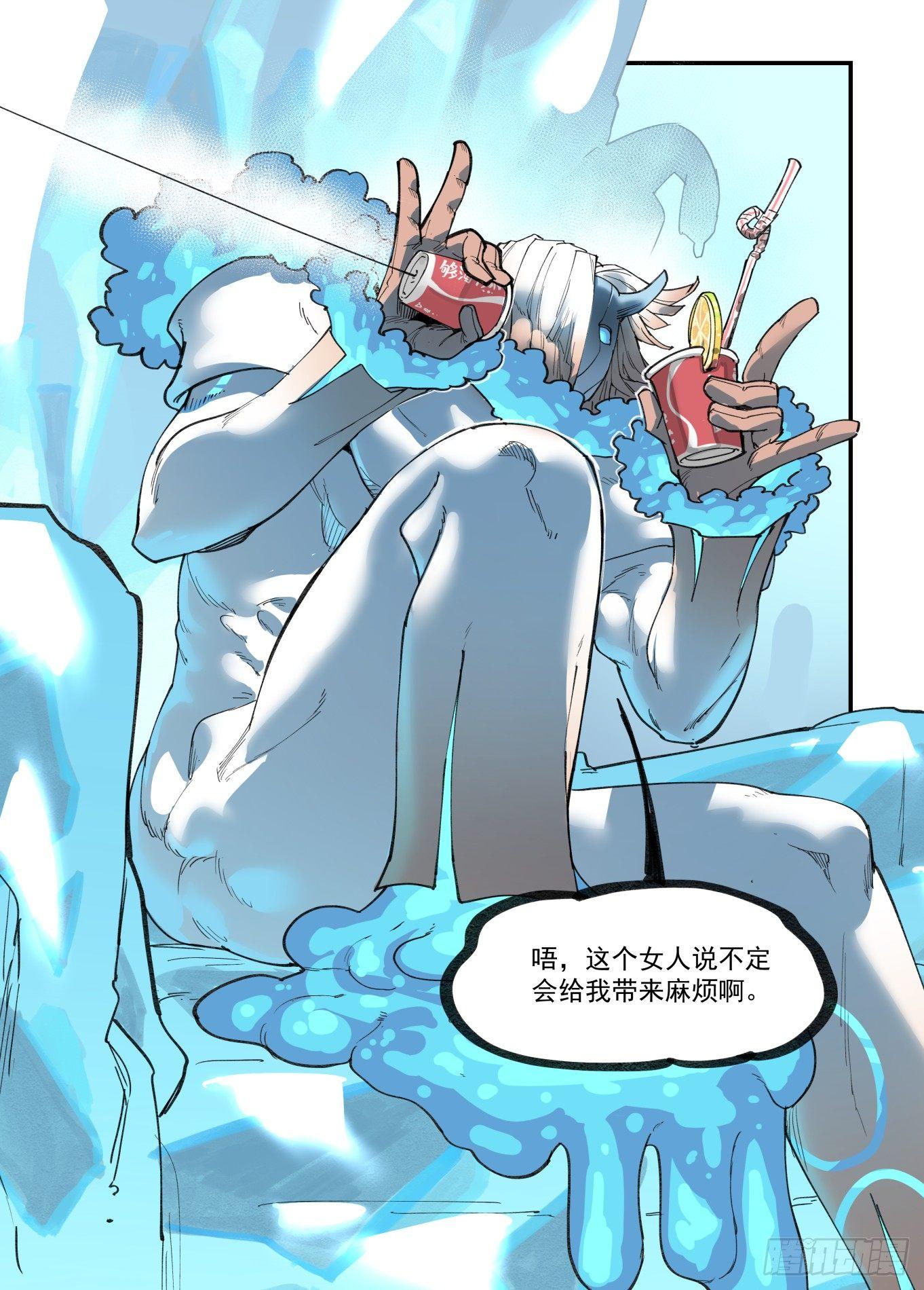 白露之章2022