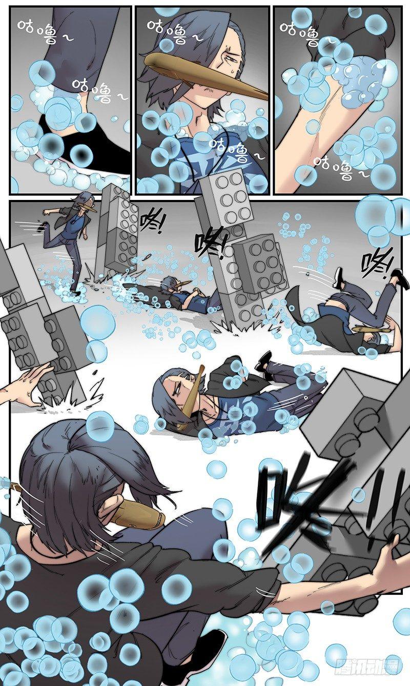 白露之章0415