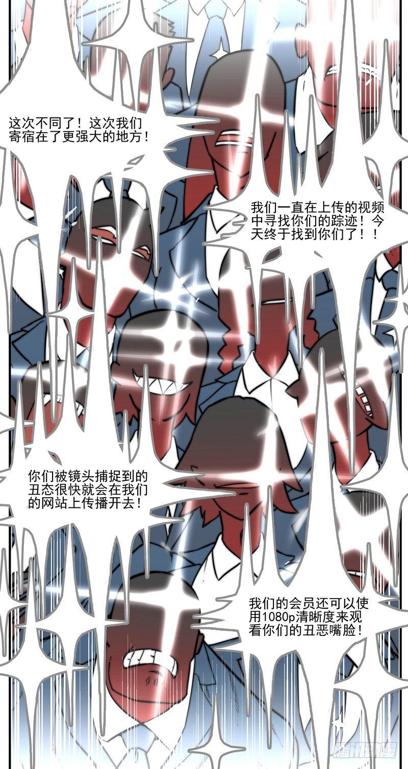 一对多的好处4