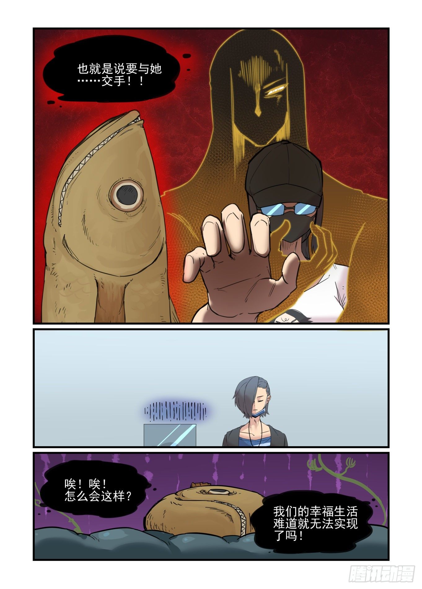 春眠觉晓3