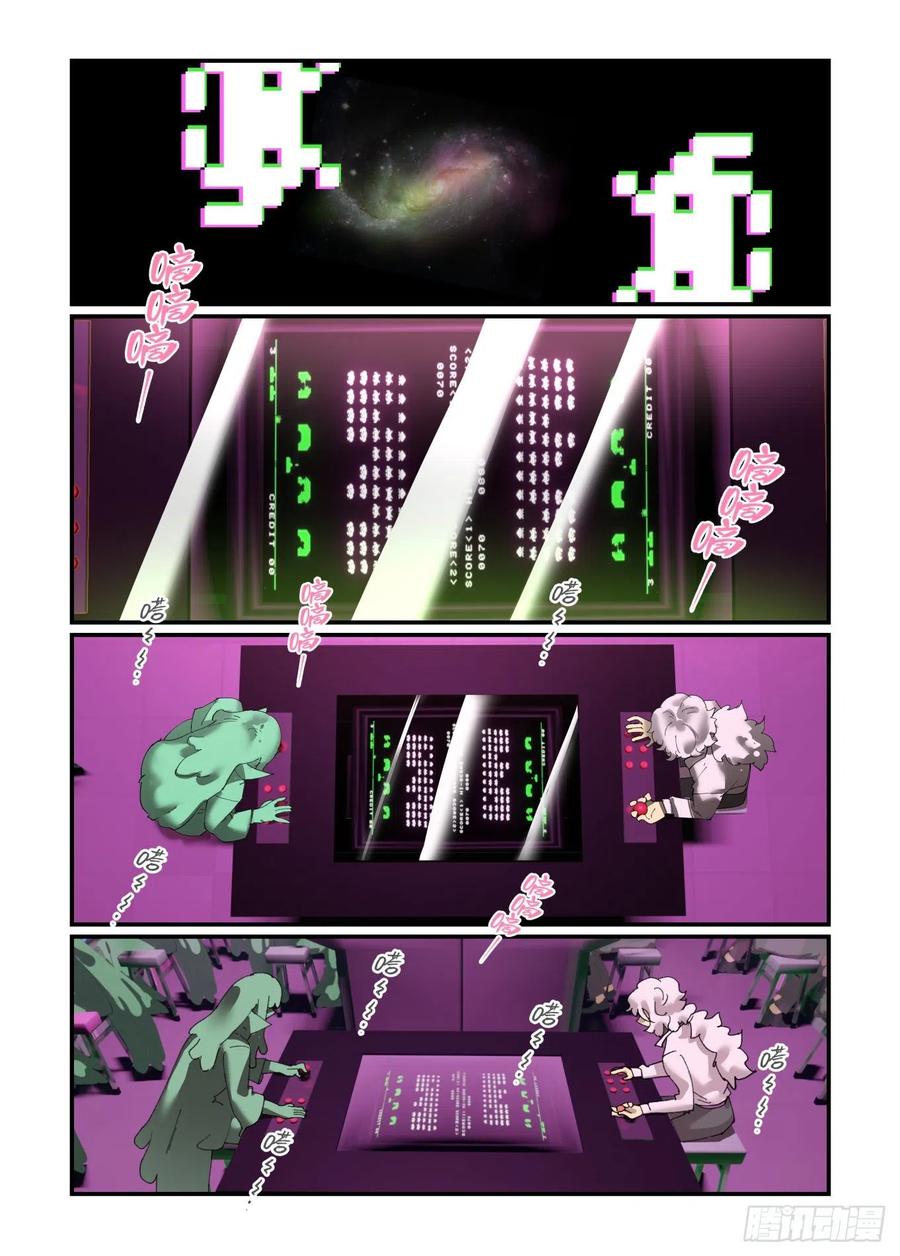 谷雨之章0315