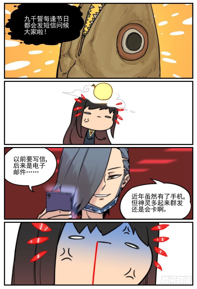 一视同仁的关怀5