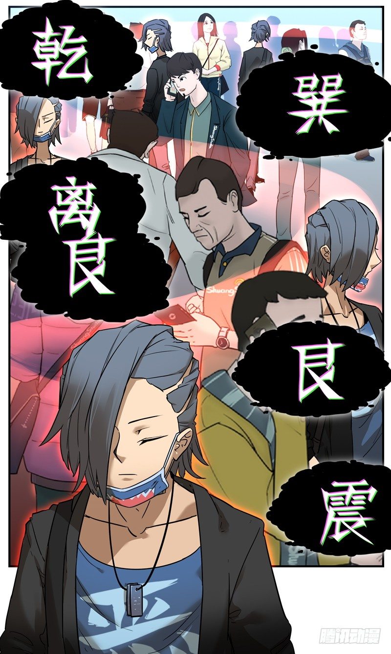 就不能一次过指明方向？7
