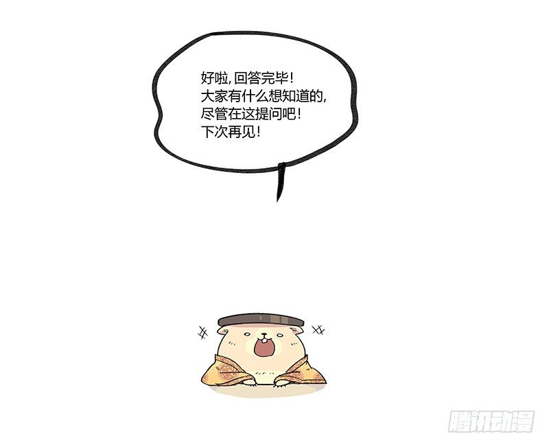 笼中人23
