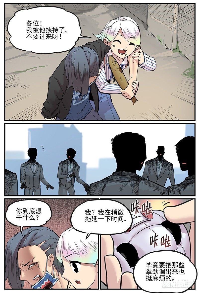 我都记得17