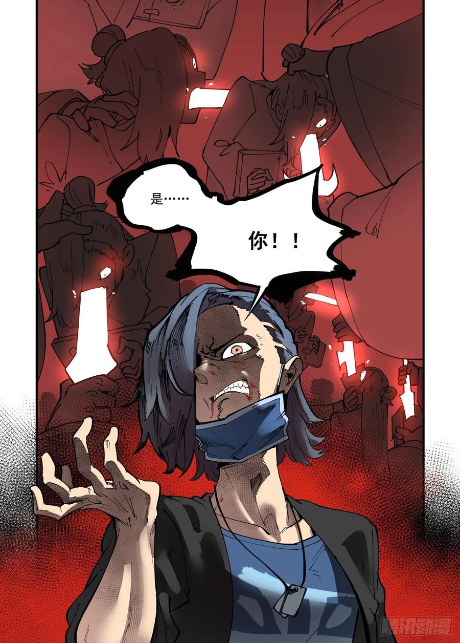 白露之章5423