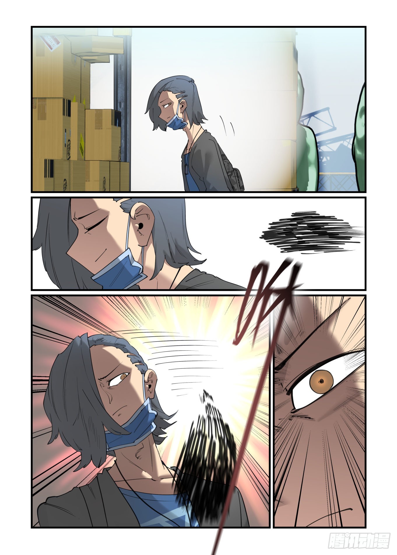 谷雨之章2916
