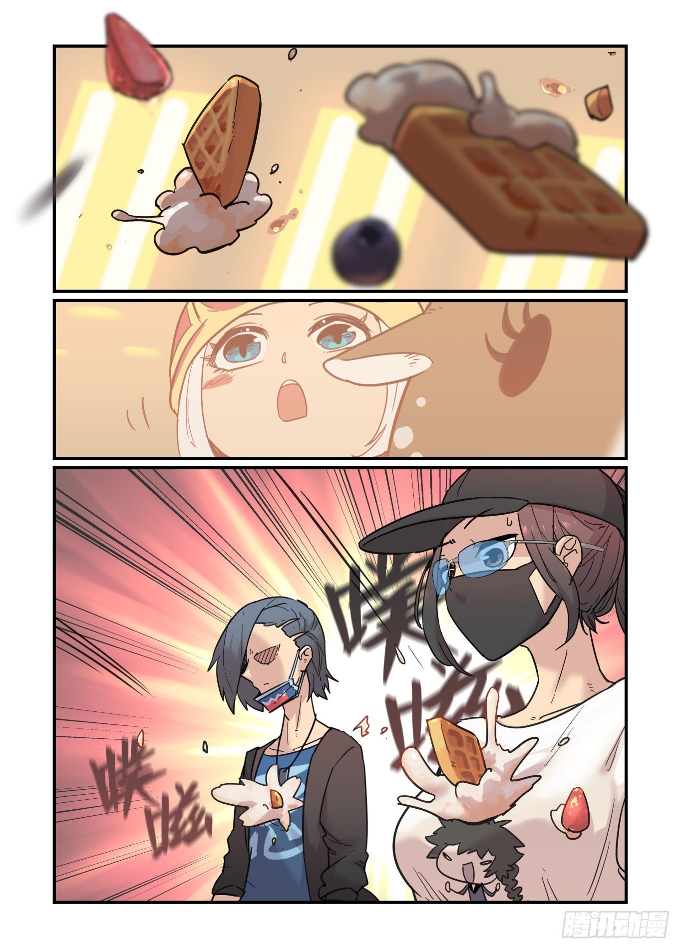 从心动到心动24