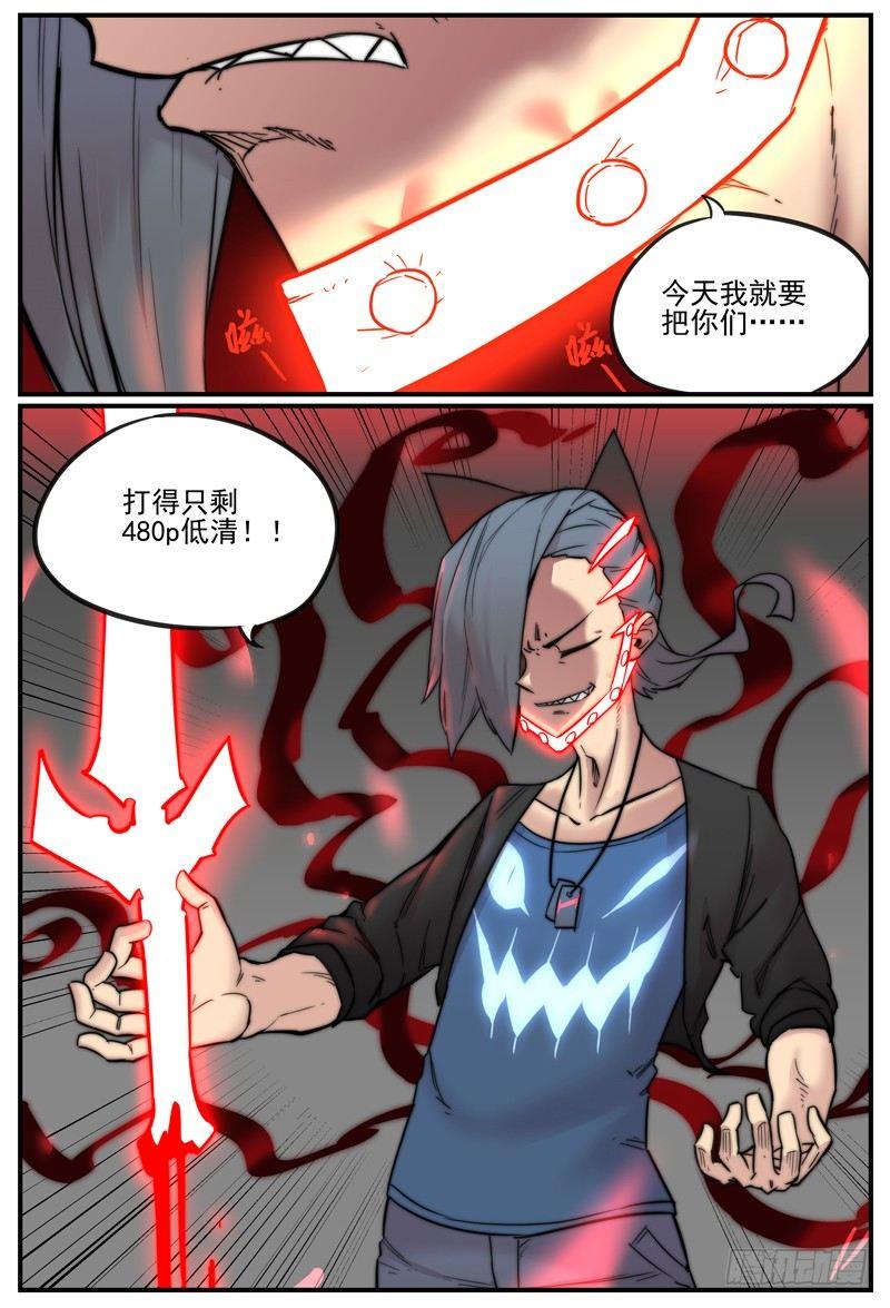 一对多的好处7