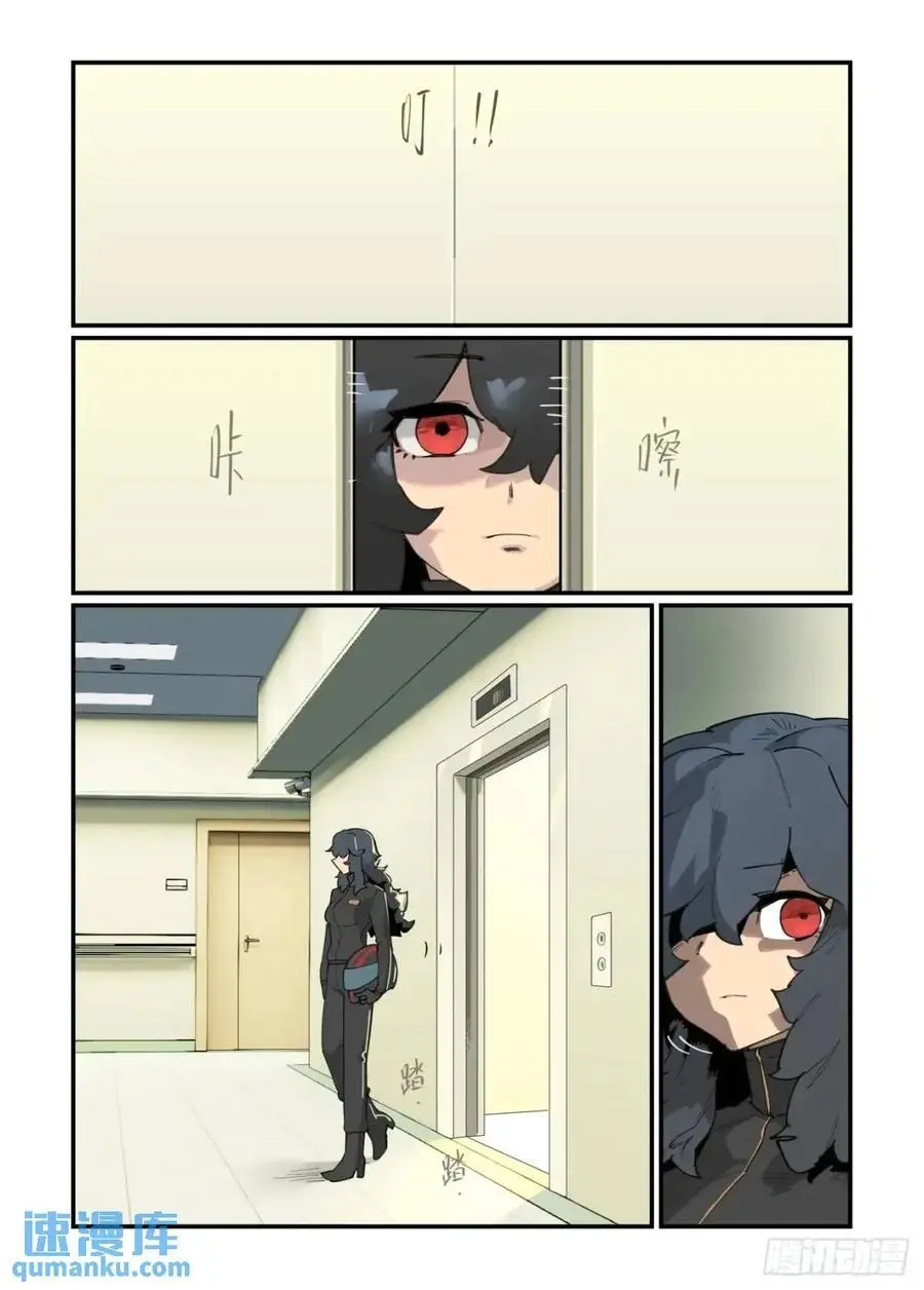 大寒之章3517