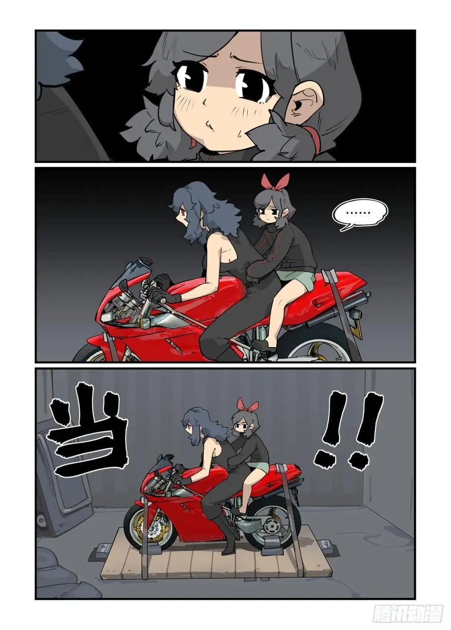 大寒之章3713