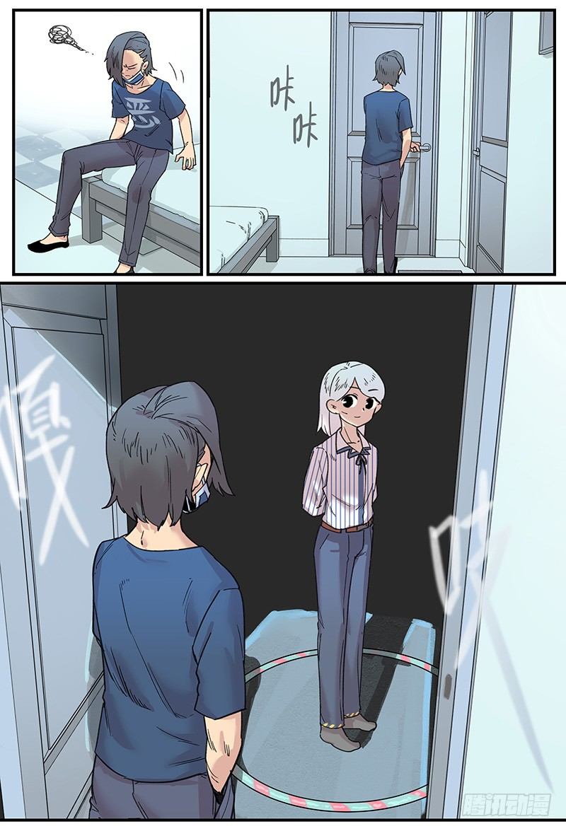 各自等待19