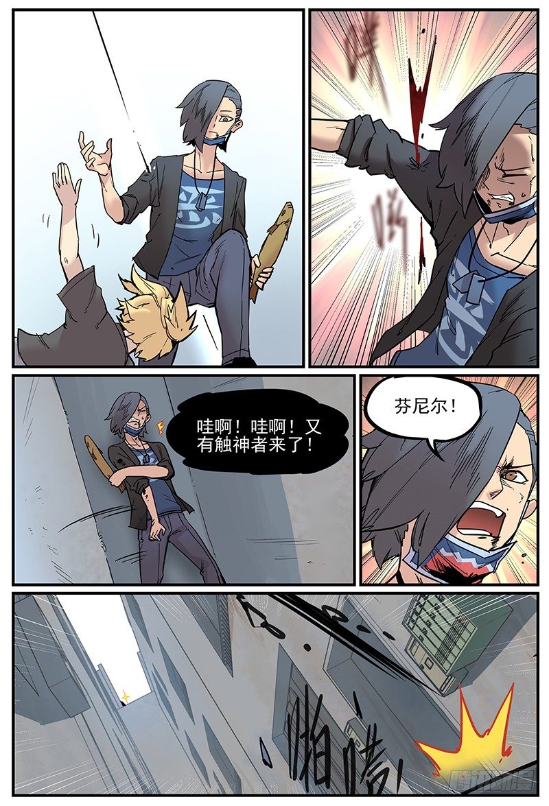 我都记得10