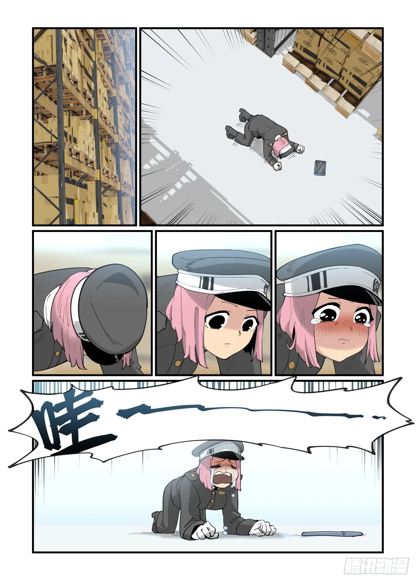 春节之章202319