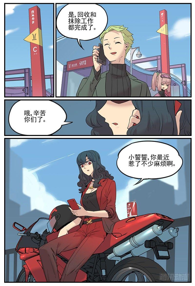 门的高度5