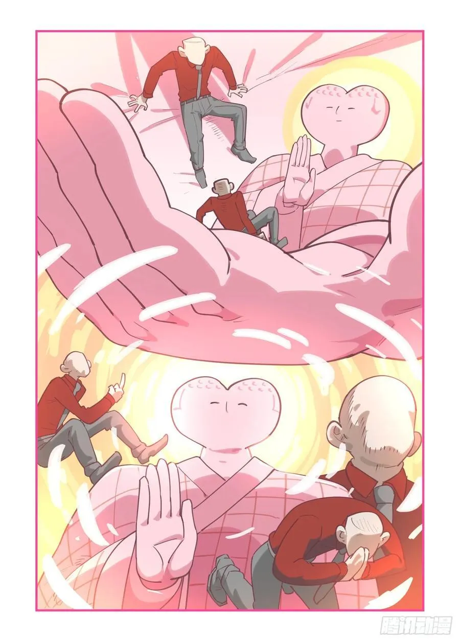 大寒之章4111