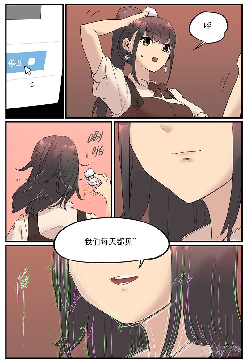 帽装偶像19