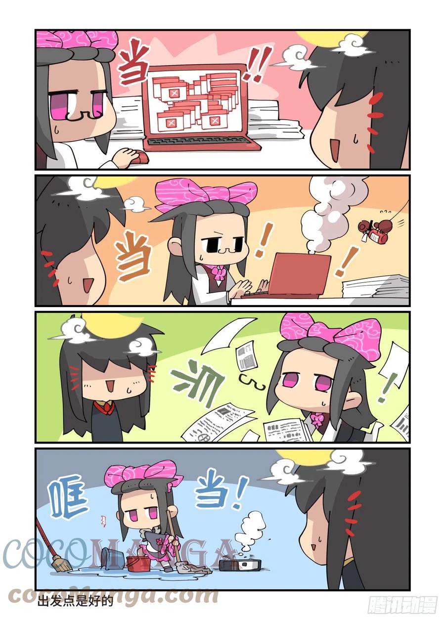 2022新年快乐！5